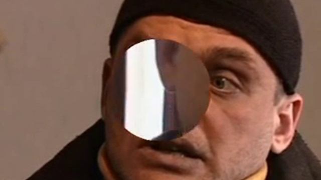 Агент Национальной Безопастности