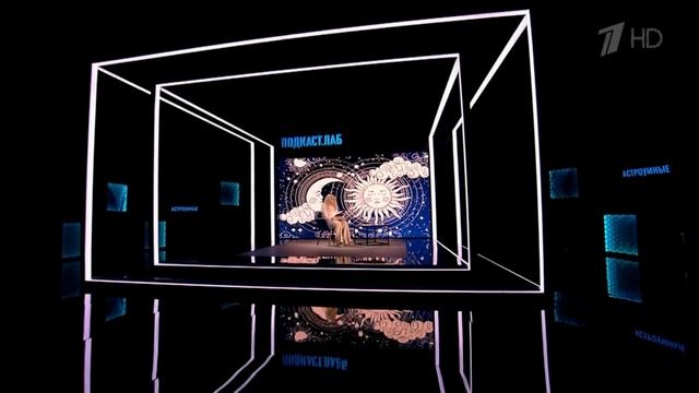 "Черная луна - это особенная история". О необычном явлении, которое ждет нас в мае. Астроумные. смотреть онлайн