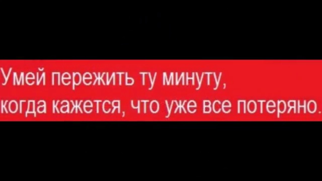 Мой Ник с музыкой видео смотреть онлайн