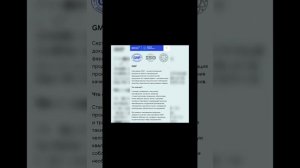 КАКИЕ РАЗРЕШЕНИЯ, СЕРТИФИКАТЫ есть у SIBERIAN WELLNESS | ВСЯ ПРАВДА О СИБИРСКОМ ЗДОРОВЬЕ