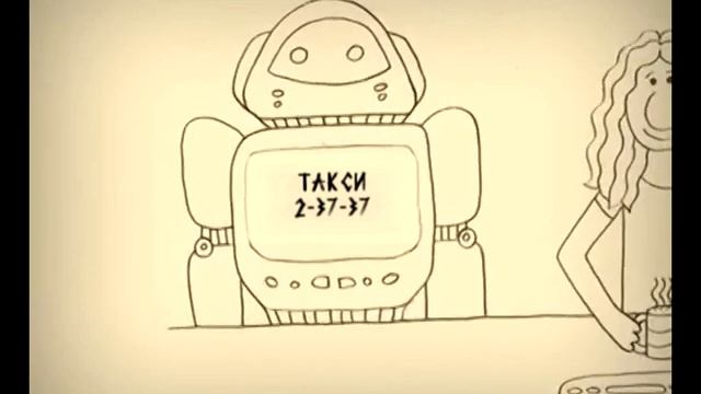 Такси с навигаторами. смотреть онлайн