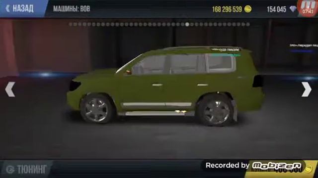 Мне дали дпс машину пойду работать на дпс ура смотреть онлайн