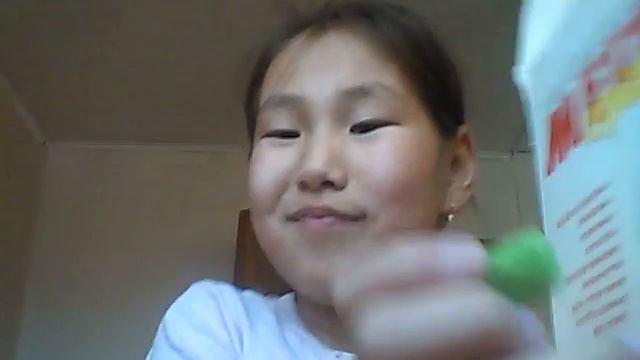 Лори мега град (начало) смотреть онлайн