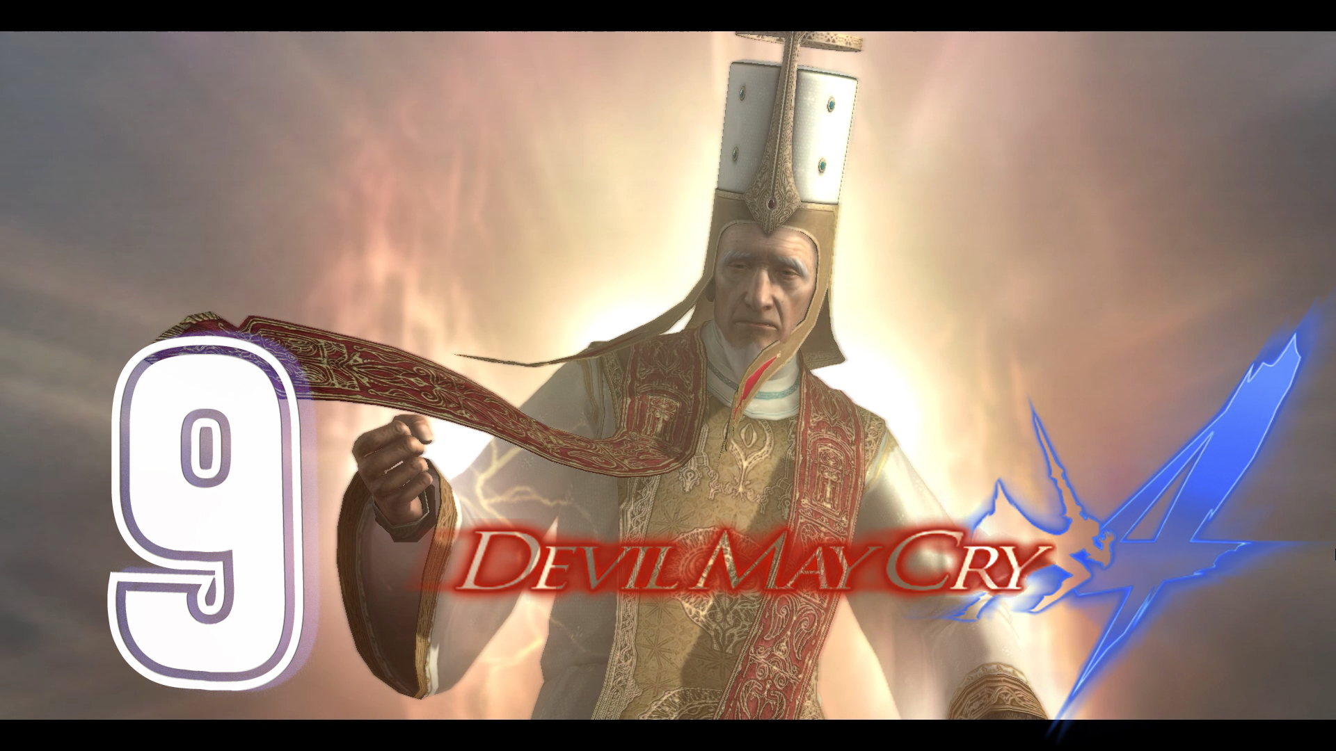 Босс 9 2. Devil May Cry 4: Special Edition. DMC 4 Special Edition. Санктус Медикус. Ученики Санктус Медикус мастер.