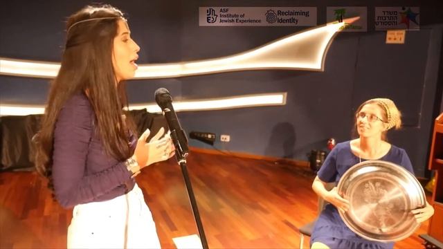 Ya amah wa'ya aba: Shani Oshri and Naama Perl Tsadok смотреть онлайн