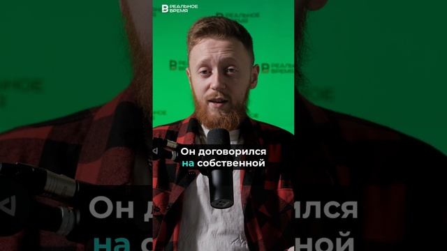 Пациент Наркодиспансера Взял в Заложники Медсестру в Казани