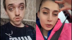 Карина Кросс Поколение.