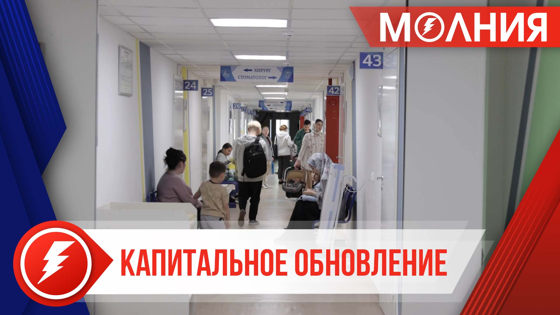 номер детской поликлиники тарко сале. номер детской поликлиники тарко сале. поликлиника тарко-сале гинекология. детская больница новый уренгой. тарко-сале поликлиника.