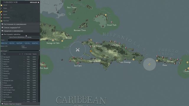 Нам нужны реалы смотреть онлайн