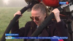 «От Белого моря до Черного»   маршрут путешествия Федора Конюхова