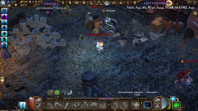 Придет серенький волчок... смотреть онлайн