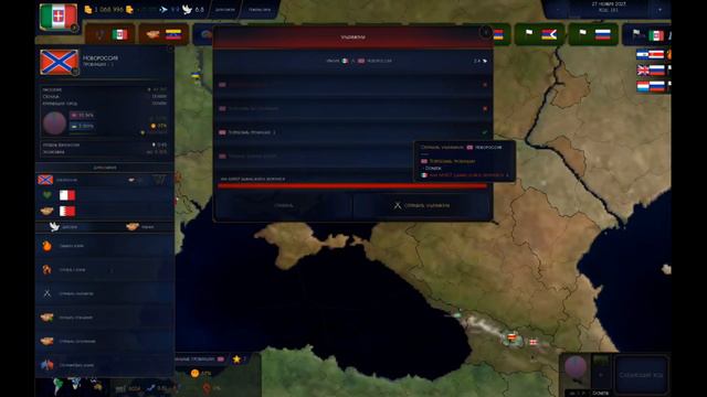 Восстановление Римской империи в Age of history 2|age of civilization 2 смотреть онлайн