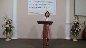 Мы ждём Христа | Христианское стихотворение | Christian poem