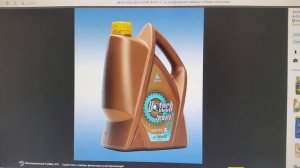 Автомобильное моторное масло Rosneft Maximum10W-40. Старый Юкос.
