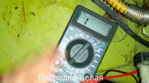 Диагностика и ремонт весовой системы ИСРК 12ф Хозяин