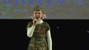 Ты помни никогда не забывай Саидгалеева Анна 11 лет