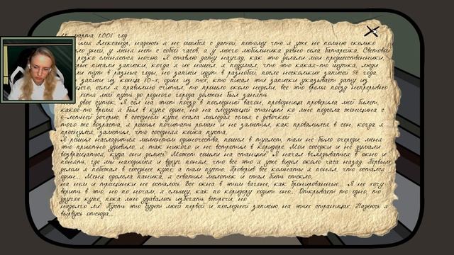 Train to Nowhere - Финал (все концовки) #2 смотреть онлайн