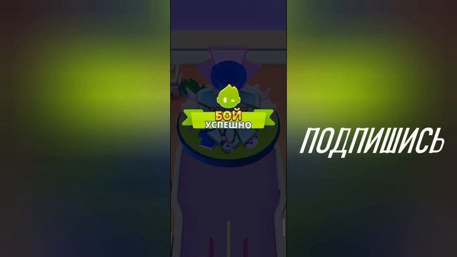 MobControl// Класс Богов... Только ТОП-10К получают приглашения. А я уже ТОП-9К :) смотреть онлайн