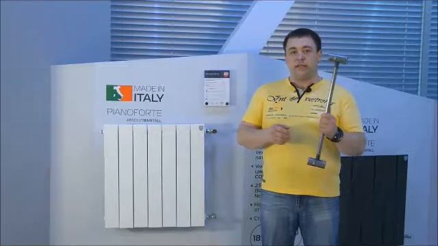 Радиатор отопления Royal Thermo серии PianoForte (обзор дизайнерского радиатора Royal Thermo) смотреть онлайн