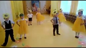 Танец "Подсолнушки".