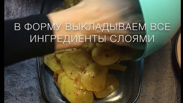 Овощная запеканка с курицей: рецепт от Foodman.club смотреть онлайн