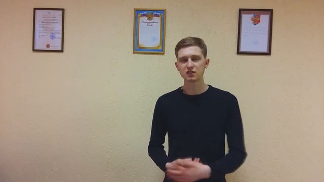 Прототип сайта (примеры). Что такое прототипирование сайта.
