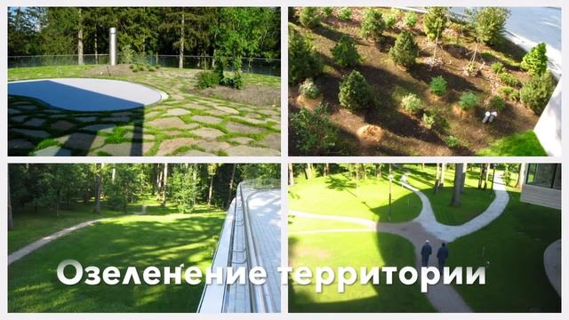 Ландшафтный дизайн участка в КП Сады Майендорф (2005) смотреть онлайн