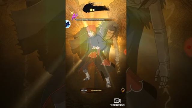 Открываем по новой тактике | Призывы у "Fenix" | Вершина ниндо | Тени пика смотреть онлайн