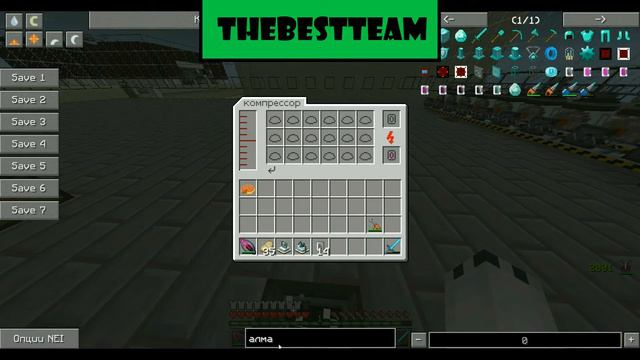 LavaCraft Лава механизмы! смотреть онлайн