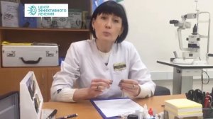 Очки для работы за компьютером - как подобрать очки для работы за компьютером