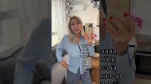 Как назвать померанского шпица девочку