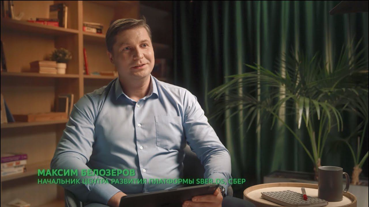 Введение в машинное обучение / Максим Белозеров
