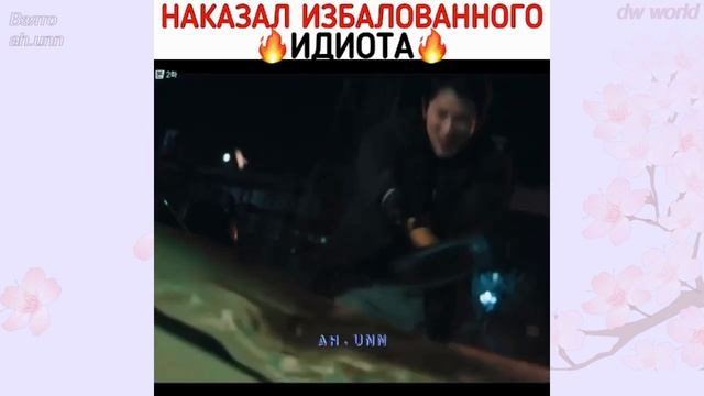 ДЬЯВОЛЬСКИЙ СУДЬЯ?МОМЕНТЫ ИЗ ДОРАМЫ смотреть онлайн