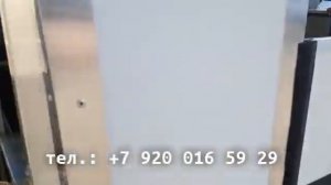 Автолавка на базе ГАЗель Бизнес