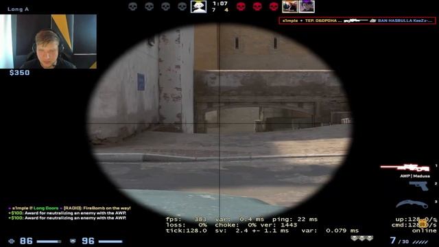 как этот симпл так попадает? смотреть онлайн