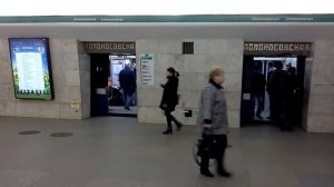 Метро Ломоносовская в Санкт-Петербурге