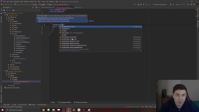 ЧАСТЬ УРОКА UNITY EDITOR - РАСШИРЕНИЕ РЕДАКТОРА (3 Gizmos)