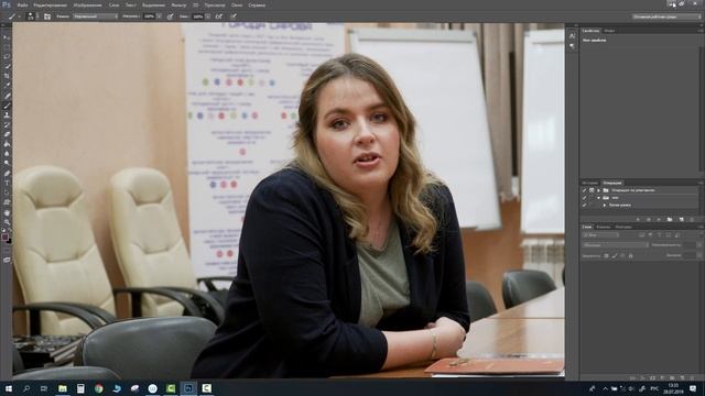 Онлайн курс "Фотошоп для начинающих" смотреть онлайн