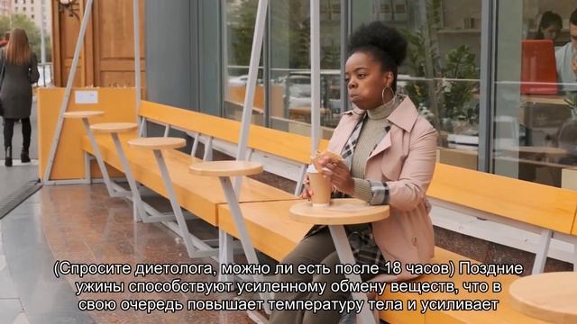 Острая пища может стать причиной ночных кошмаров смотреть онлайн