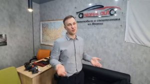АВТО ОТ 200тыс Владивосток, АВТОРЫНОК «ЗЕЛЁНЫЙ УГОЛ». Иван Килин