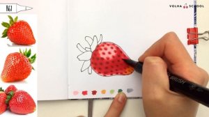 Как нарисовать клубнику? / Урок по рисованию маркерами для новичков #17