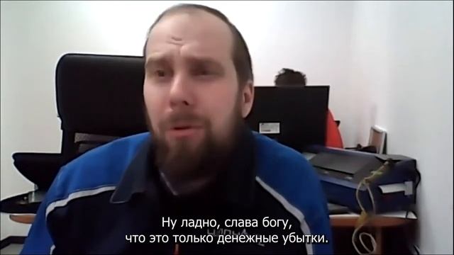 Плетнёв Кирилл Начальник лаборатории металлов и сварки ООО Импульс sub смотреть онлайн