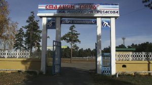 песня "МИЛЫЙ ГОРОД РОДНОЙ"