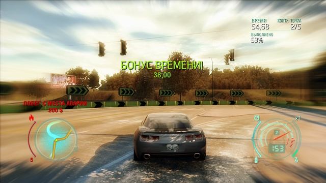 NFS Undercover - Гонка 100 - Контр. точка - Уиллоу - север смотреть онлайн