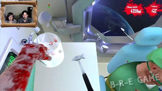 Симулятор хирурга Surgeon Simulator прохождение│ПЕРЕСАДКА ГЛАЗ В КОСМОСЕ│#20