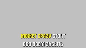 ЛЕПС ГРИГОРИЙ Я ПОДНИМАЮ РУКИ