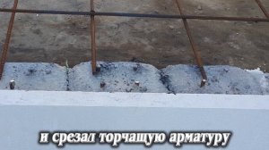 21. Бассейн в одиночку своими руками. 2 часть. Бетонирую чашу бассейна