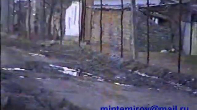 Адильотар. Вторая улица. 1996год.