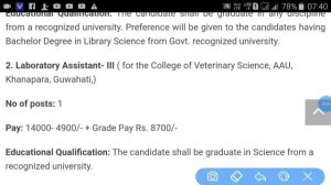 পদ খালি//Assam Agricultural University Recruitment 2019: Library Assistant/ Laboratory Assistant