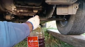 Частичная замена масла в АКПП, так чтобы не пришлось менять всю коробку!Для Hyundai и KIA!